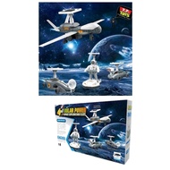 T.P. TOYS 4 IN 1 SOLAR POWER SPACE Fun Science Spaceship Set Can Be Connected To 4 Types