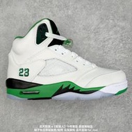 耐吉 Nike Air Jordan 5 Retro 白綠 DD9336-103 公司貨