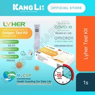Lyher Colloidal Gold COVID-19 2in1 Saliva/Nasal Rapid Test Kit 1s (EXP:6/2025)