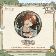 光與夜之戀夏鳴星Jesse徽章