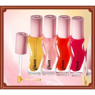 【GISOU】 LIP OIL - GISOU Honey Infused Lip Oil