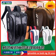 2024 New YONEX Badminton Bag National Team Backpack Racket Bag BA02312EX
