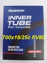 ยางในจักรยาน 700x18/25c FV48-60-80 Panaracer INNER TUBE for bicycle 622/630 จักรยาน เสือหมอบ ทัวริ่ง คุณภาพดี ส่งเร็ว ThaiLand