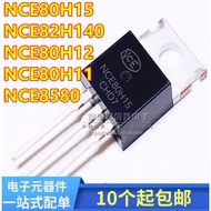 5PCS Brand-new NCE 80H15/80H12/80H11/8580NCE 82H140 field effect MOS transistor N channel