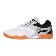 Li-Ning Shoes Hawkeye white/black