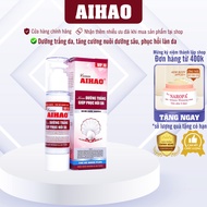 Kem AIHAO Dưỡng Trắng Giúp Phục Hồi Da (VIP.10 - chai 50g) Dưỡng da phục hồi chuyên sâu da hư tổn kh