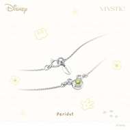 MYSTIC - Mickey Icons Tiny Treasures