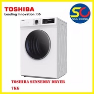 TOSHIBA  7KG TUMBLE DRYER TD-H80SEM