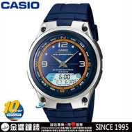 【金響鐘錶客訂商品】全新CASIO AW-82-2A,公司貨,10年電力,捕魚狩獵,碼表,倒數,鬧鈴,兩地時間,防水