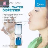 MIDEA Water Dispenser YR1246T*PELAPISAN AIR