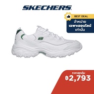 Skechers สเก็ตเชอร์ส รองเท้าผู้ชาย Men Online Exclusive D'lites Shoes - 52676-WGR Air-Cooled Memory 