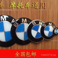 Bmw Logo Electric Car Motorcycle Modification BMW logo Bmw Car Logo BMW Labeling Side seam label 5MI
