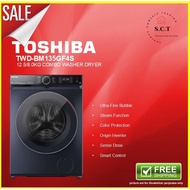 TOSHIBA TWD-BM135GF4S 12.5/8.0KG 2in1 COMBO WASHER DRYER WITH SMART WIFI CONTRO - Morandi Gra
