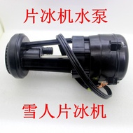 Ice Machine Ice Machine Ice Machine Water Pump Snowman Ice Machine Water Pump