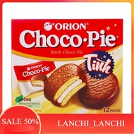 BÁNH ORION CHOCOPIE HỘP 396G (12 CÁI)/ 20 CAI CHOCO-PIE - SIÊU THỊ LAN CHI SHOP
