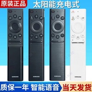 Samsung Original Solar Remote Control BN59-01364A TV QA55/75/85N900A Q70A Q6