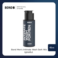 Bond Men's Intimate Wash Dark Wiz 45 ml. (สูตรเย็น)