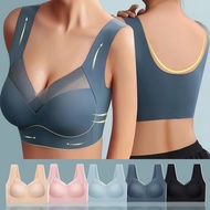 Women's Latex Bra Push Up Seamless Bralette L-XXXL Plus Size Shockproof Tank Underwear