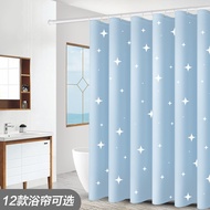 zhaoqinbin Household retractable toilet bathroom shower curtain suit Non tarpaulin toilet curtain shower curtain door curtain hanging curtainShower Curtains &amp; Accessories