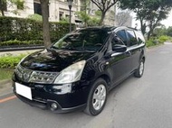 2013 GRAND LIVINA 1.8稅金 七人座 省油大空間 好保養好照顧LIN