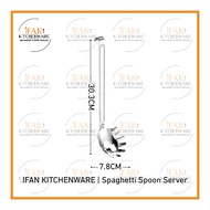 IFAN KITCHENWARE | IF-SPG30 Stainless Steel Spaghetti Spoon Utensil Server, 30CM