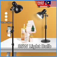 85W Light Bulb With 210cm Stand Photography LightingSet Photo Video Vlogging Studio Equipment Live B