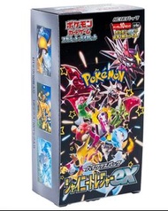 現貨 Pokémon PTCG 日版 SV4a 原盒 Shining Treasure 閃色寶藏