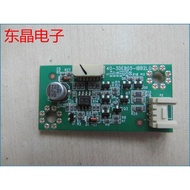 Original Sanyo 43CE680LED Adapter Board 40-3DEB05-IBB2LG