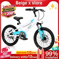 Beige  Bike Kids 6-14 tahun Basikal Budak 18/20/22Inch Basikal boy Gift kids byclce