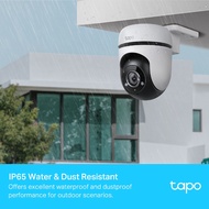 กล้องวงจรปิด TP-Link Tapo C500 Outdoor Pan/Tilt Security WiFi Camera