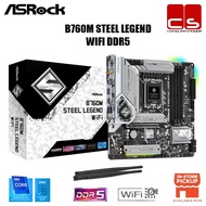 Asrock B760M Steel Legend DDR5 Intel Motherboard+ Intel 14th Gen Processor Combo