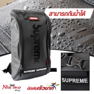 INK Nishino กระเป๋าเป้ชาย สะพายหลัง กันน้ำได้ 100% Supreme_NSN-333 (มีหลายสี)