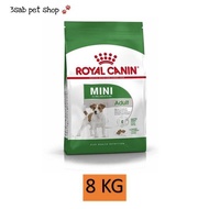 Royal Canin Mini Adult 8 KG อาหารสุนัขพันธุ์เล็ก (นน. โตเต็มวัยต่ำกว่า 10 กก.) อาหารสุนัข อาหารเม็ดส