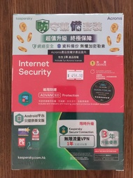 Kaspersky Internet Security 防守兼備套装