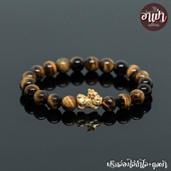 Tiger Eye Stone Gem Size 8 Mm Baby Pixiia 92.5% Silver Gold Plated Teak Ct