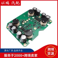 5C4Z12B599AA Fuel Pump Control Board Fuel Jet Control Module Suitable for Ford F250/F350