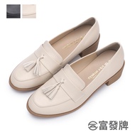 Fufa Shoes [Fufa Brand] Solid Color Flow Low Heel Loafers Heels Work Commuter Casual Thick