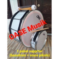 1 supporter package (bass drum + 14 inch pikolo bass) bass drum snare drum 14 inch
