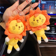 Online Influencer Cute Stuffed Laiyang Lion Doll Keychain Wang Yuan Same Style Young Adult Schoolbag Pendant Couple Bag Charm