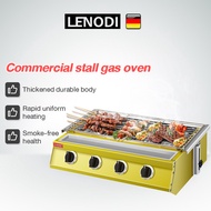 Commercial BBQ Gas stove 4 BURNER Stainless Steel Pemanggang outdoor camping   portable  Grill Stove商用燒烤爐