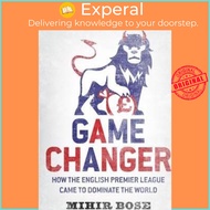 Game Changer by Mihir Bose (paperback)