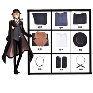 🎉Cosplay🎉  Anime Bungou Stray Dogs Men Women Nakahara Chuuya Dazai Edogawa Rampo Cosplay Costume Chu