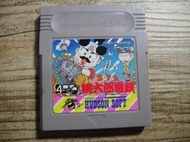 GB Nintendo GAME BOY 卡帶 桃太郎電鐵