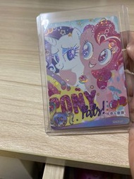 小馬寶莉卡