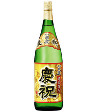 黑松白鹿慶祝清酒(純金箔入)