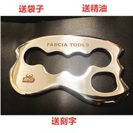 Stainless Steel Fascia Blade Professional Muscle Fascia Release Tool Small Wine Extraction Fascia Kn