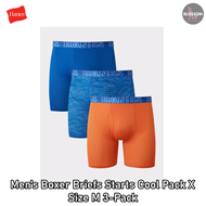 Hanes - Mens Boxer Briefs Starts Cool Pack X Temp 3 Pack กางเกงบ็อกเซอร์ผู้ชาย