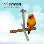 Mainan kincir angin berputar untuk burung kakak, burung cockatiel, burung sun conure, mainan tempat 