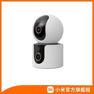 【小米】Xiaomi 智慧攝影機 C500 雙攝版