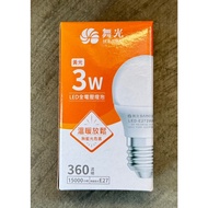 Dancing Light LED E27 3W 5w Bulb Light Bulb Yellow Light White Light 3W 5w Electric Bulb Small Bulb